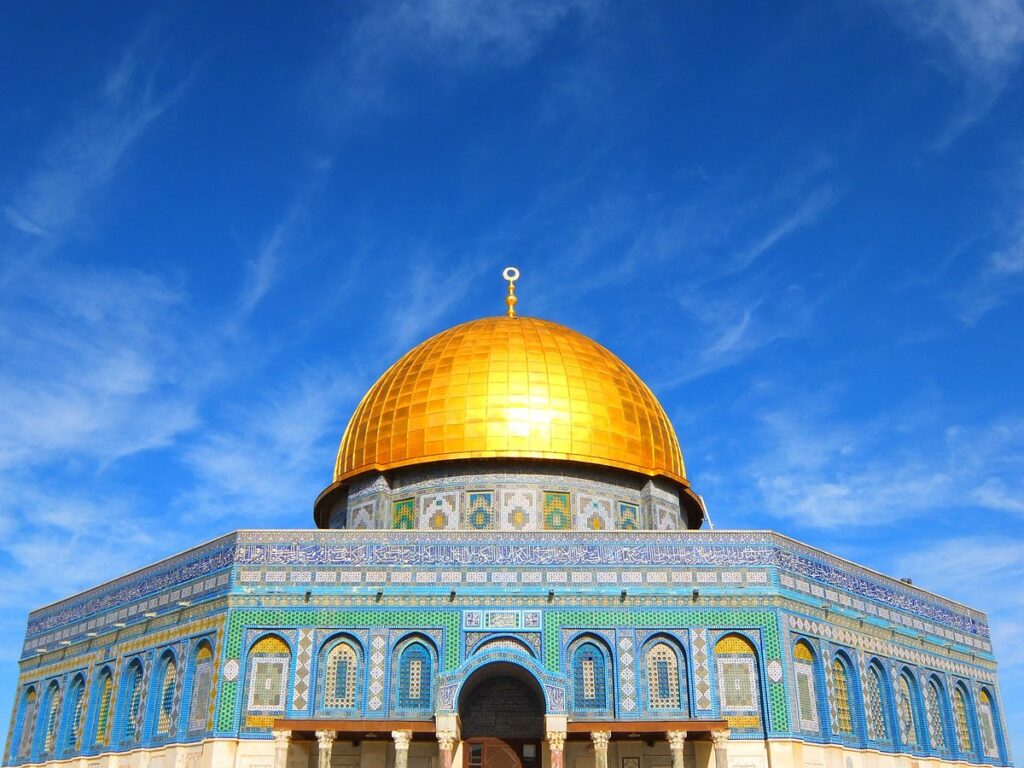 Dome of the Rock, Jerusalem – Islamic Landmark on Temple Mount