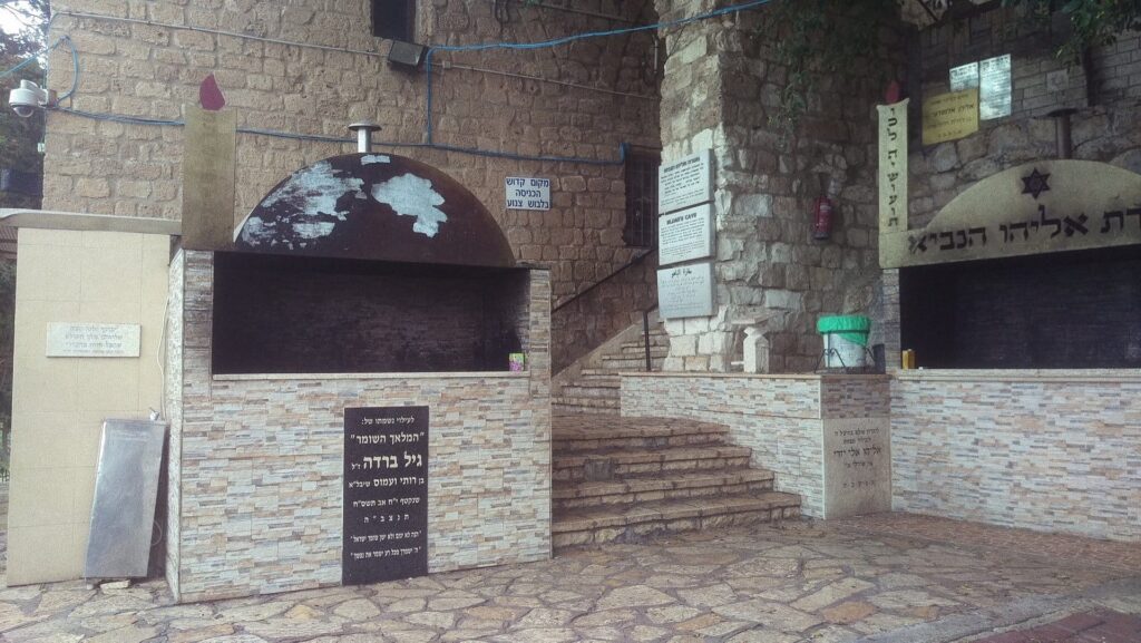 Elijah’s Cave, Haifa – Explore the Prophet’s Legendary Dwelling