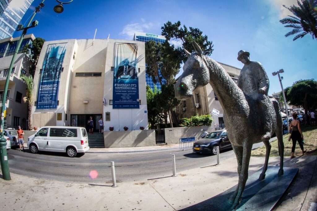 Independence Hall Museum, Tel Aviv – Learn About Israel’s Declaration of Independence