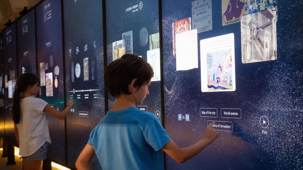 Jerusalem Science Museum, Jerusalem – Interactive Exhibits for All Ages