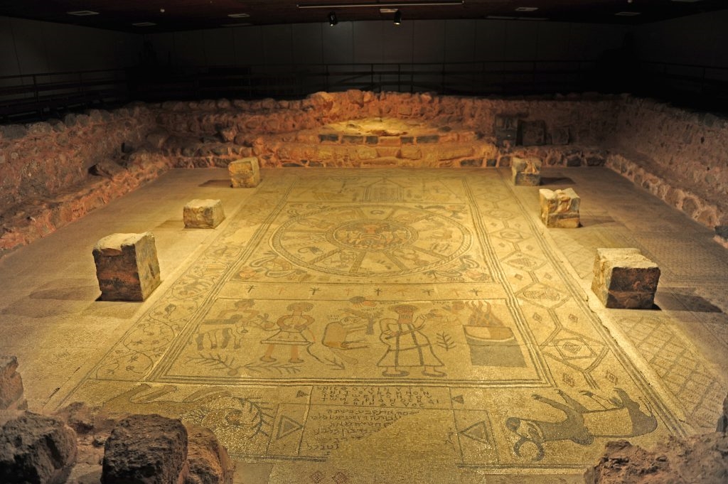 Bet Alpha Synagogue, Beit She’an Valley – Ancient Mosaic Floors