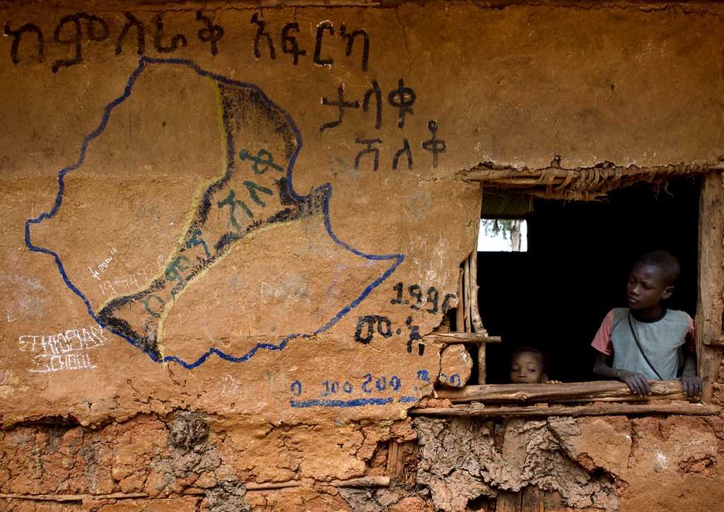 Konso Museum in Konso Village – Cultural Heritage Exhibit