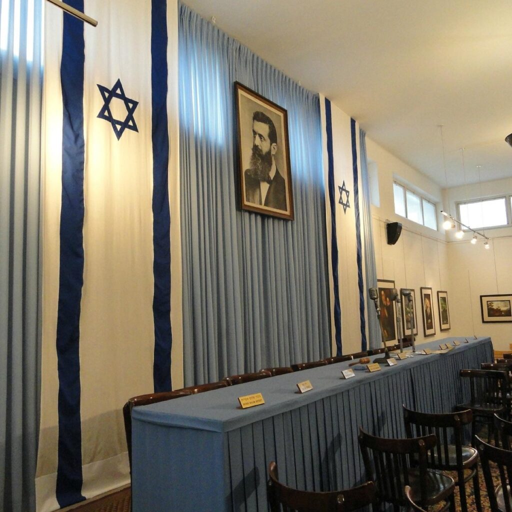 Independence Hall, Tel Aviv – Site of the Israeli Declaration