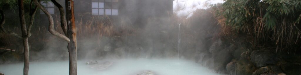 Tatopani: Hot Springs Near the Tibet Border